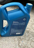 殼牌（Shell）機油全合成機油5w-30(5w30) API SP級 4L 藍殼HX7 PLUS京東養車(chē) 曬單實(shí)拍圖