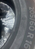德國馬牌（Continental）汽車(chē)輪胎 205/60R16 96V XL UCJ 適配軒逸/新?？怂?速騰 曬單實(shí)拍圖