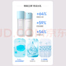 蘭芝水乳新水酷爽膚水160ml+乳液120ml清潤護膚品女保濕生日禮物 曬單實(shí)拍圖