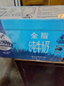 德運（Devondale）全脂純牛奶澳洲原裝進(jìn)口原生高鈣1L*10盒/箱裝高鈣奶早餐中秋送禮 曬單實(shí)拍圖
