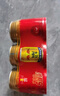 紅牛（RedBull）維生素?；撬犸嬃?50ml*24罐/整箱【臨期清倉】 曬單實(shí)拍圖