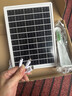 太陽(yáng)能攝像頭充電板5V8W/16w供電專(zhuān)用安防監控供電使用Type-c 5v8w太陽(yáng)能板【帶6節鋰電池】 曬單實(shí)拍圖