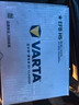 瓦爾塔（VARTA）汽車(chē)電瓶蓄電池EFB H5 啟停電瓶60AH 朗逸思域探岳哈弗斯柯達寶來(lái) 本田 思域 crv urv 繽智 冠道 曬單實(shí)拍圖