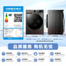 小天鵝（LittleSwan）滾筒洗衣機全自動家用 TG100APUREPRO 懶人超薄10公斤 以舊換新 家電國家補貼20% 一級能效 內(nèi)衣洗 曬單實拍圖