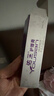 佑三護理膏官i方王佑三正i品軟膏實(shí)體店直售按摩油外用旗i艦護理膏25g 25g佑三護理膏*1支 曬單實(shí)拍圖