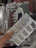 Lonuxi【夜燃速瘦40斤】進(jìn)口減肥燃脂抑制食欲提高代謝強效控體不反彈 【終身享瘦99斤】12盒強效裝 曬單實(shí)拍圖