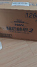 雀巢（Nestle）超啟能恩 較大嬰兒配方奶粉 2段 （6-12月齡適用）850g 曬單實(shí)拍圖