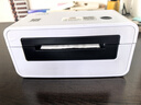 漢?。℉PRT）N41 熱敏打印機 USB 快遞電子面單打印機 熱敏標簽貼紙打印  快遞單條碼 一、二聯(lián)單均打印 曬單實(shí)拍圖