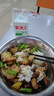 賽億風(fēng)寶蓄電款USB小風(fēng)扇電風(fēng)扇小電扇小臺扇辦公室宿舍床頭車(chē)載用多功能臺夾壁掛扇迷你便攜小型風(fēng)扇 曬單實(shí)拍圖