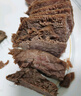 明正 即食醬牛肉代餐清真牛肉100g*3袋 河南特產(chǎn) 中華老字號 曬單實(shí)拍圖