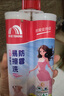 雨虹防水 防霉易擦洗 美縫劑十大品牌 地磚瓷磚美縫膠 美縫膠 亞淺灰 曬單實(shí)拍圖