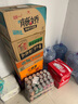 王老吉涼茶250ml*24盒綠盒裝 AI盲盒整箱中華老字號（新老隨機發(fā)貨） 曬單實(shí)拍圖