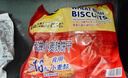 Aee馬來(lái)西亞進(jìn)口纖滋小麥麩餅干220g粗糧健身代餐獨立裝休閑零食 曬單實(shí)拍圖