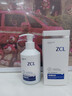 ZCL牙膏美白牙亮白抑菌除口臭清新口氣護(hù)齦去黃去牙漬牙結(jié)石垢兒童 曬單實(shí)拍圖