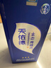 天佑德生態(tài)三星 清香型白酒 青稞酒 45度 500mL 1瓶 曬單實(shí)拍圖