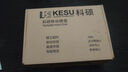 科碩（KESU）1TB 移動(dòng)硬盤(pán)大容量 雙盤(pán)備份USB3.0 外接機械硬盤(pán) 海量存儲 手機連接 2.5英寸 家庭存儲 曬單實(shí)拍圖