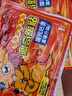佩奇袋鼠自發(fā)熱暖貼暖寶寶貼發(fā)熱貼保暖正品長(cháng)效發(fā)熱大姨媽神器熱帖冬季女 5306袋鼠貼 買(mǎi)30送30同款共60片 曬單實(shí)拍圖