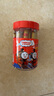小火車(chē)（THOMAS & FRIENDS）托馬斯進(jìn)口牛霖肉牛肉腸開(kāi)袋即食兒童早餐寶寶零食火腿腸桶裝180g 曬單實(shí)拍圖