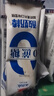 美登高冰淇淋 無(wú)蔗糖酸奶麥片棒支雪糕56g*10支 0蔗糖冰棍冰激凌冷飲 曬單實(shí)拍圖