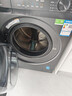 海爾滾筒洗衣機全自動(dòng)帶烘干洗烘一體機家用洗衣機十公斤一級能效除菌除螨智能烘干國家補貼 以舊換新 智能烘干+藍盾除菌+國際羊毛綠標+8維減震 曬單實(shí)拍圖