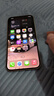 Apple iPhone 15 Pro Max 蘋(píng)果5G 二手蘋(píng)果手機 蘋(píng)果15PM 國行優(yōu)惠券補貼 原色鈦金屬 256G 曬單實(shí)拍圖