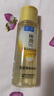 肌研極潤特濃保濕化妝水雙支裝170ml*2 膠原蛋白x活性多肽 保濕緊致 曬單實拍圖