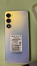 酷派（Coolpad）鋒尚50 Lite 全新超薄八核智能手機學(xué)生價(jià)便宜大屏百元機長(cháng)續航老人老年備用機游戲電競 64G星爍鏡 曬單實(shí)拍圖