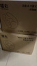 福丸混合貓砂除臭香味 豆腐木薯膨潤土約4:3:3 雨落梔子2.5kg*4 曬單實(shí)拍圖