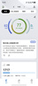 AMAZFIT華米Active 2 Square藍(lán)寶石版智能手表 運(yùn)動(dòng)健身跑步穿戴 多功能測(cè)血氧心率 多功能男女士電子腕表 曬單實(shí)拍圖