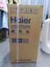 海爾（Haier）取暖器家用暖風(fēng)機電熱臺式桌面電暖器省電小型烤火爐浴室嬰兒熱風(fēng)機辦公室暖腳神器臥室電暖風(fēng)速熱 【即開(kāi)即熱+廣角送暖+多重防護】旋鈕款HN1507 曬單實(shí)拍圖