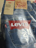 Levi's李維斯冬暖系列女士724高腰修身直筒美式休閑牛仔褲 中藍色 29 (30) 曬單實(shí)拍圖