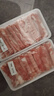 鮮京采內蒙古原切羔羊肉卷2斤(250g*4包) 火鍋食材 京東自有品牌 曬單實(shí)拍圖