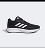 阿迪達斯adidas 男DURAMO 10 運動(dòng)跑步鞋 GW8336 42.5碼新老款隨機發(fā)貨 曬單實(shí)拍圖