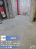 愛(ài)空間裝修全屋全包服務(wù) 新老設計改造 1元訂金 曬單實(shí)拍圖