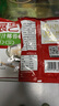 展藝全脂椰蓉椰絲100g*3包 椰奶椰子絲奶油小方糕點(diǎn)裝飾奶凍烘焙原料 曬單實(shí)拍圖