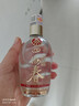 五糧液股份出品 四海春小金條 純糧食白酒 52度100ml*1瓶 自飲小酌 曬單實(shí)拍圖