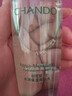 自然堂（CHANDO）套裝護(hù)膚品補(bǔ)水水潤密集保濕水乳套裝水油平衡化妝品禮物 洗面奶+水+乳液 曬單實拍圖