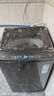 海爾（Haier）【25年新品】10公斤雙動(dòng)力波輪洗衣機直驅變頻全自動(dòng)防纏繞除菌一級能效省電國家補貼20%洗衣機60E 10kg+雙動(dòng)力+七維減震+直驅電機+電離除菌 曬單實(shí)拍圖