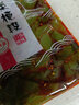 小熊船長(cháng) 億海裙帶菜梗段450g 開(kāi)袋即食下飯菜海藻壽司海草沙拉海白菜梗段 香辣味450g*3袋【微辣爽口】 曬單實(shí)拍圖