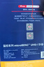 京東京造64GB TF（MicroSD）存儲卡U3 C10 A1 4K 高速款行車(chē)記錄儀&監控攝像頭手機內存卡 曬單實(shí)拍圖
