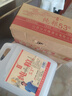 晉柔山西杏花汾白酒高粱酒清香型散裝白酒53度壺裝口糧酒原漿純糧食酒 53%vol 2500mL 1桶 曬單實拍圖
