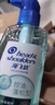 海飛絲頭皮肌底控油蓬松洗發(fā)水670g去屑男女士水楊酸洗頭膏洗發(fā)露控油瓶 曬單實(shí)拍圖