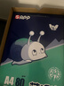 APP  金光APP（藍蝸牛）A4/80g雙面打印a4紙復印紙打印紙整箱順滑不易卡紙500張/包5包/箱（2500張） 曬單實(shí)拍圖