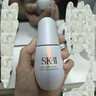 SK-II光子小燈泡美白祛斑淡斑精華液50ml化妝品sk2護(hù)膚品套裝生日禮物 曬單實(shí)拍圖