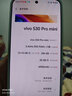 vivoS30 Pro mini/S30 24期【免息】英寸多彩小直屏 行業(yè)首發(fā)希區柯克變焦實(shí)況 6500mAh小屏續航 AI 薄荷青 12GB+256GB【S30】 藍牙套裝版|送3年保修+180天 曬單實(shí)拍圖