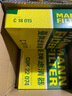 曼牌（MANNFILTER）濾清器套裝空氣濾芯空調濾芯適配19-21款日產(chǎn)天籟2.0L 曬單實(shí)拍圖