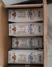 蒙牛特侖蘇純牛奶250ml*16盒 3.6g乳蛋白 中秋送禮盒裝 整箱牛奶 曬單實(shí)拍圖