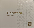 天王（TIAN WANG）手表男士 生日禮物昆侖系列商務(wù)機械男表白色GS5876S.D.S.W 曬單實(shí)拍圖