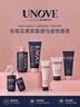 UNOVE柔諾伊【玟奎同款】深層修護發(fā)膜320ml改善干枯毛躁護發(fā)素 曬單實(shí)拍圖