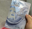 歐詩(shī)漫（OSM）沁潤補水面膜28片玻尿酸保濕修護面膜護膚品化妝品生日禮物送女友 曬單實(shí)拍圖